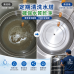不鏽鋼水塔清洗1-1.5噸 不鏽鋼水塔清洗1-1.5噸