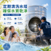 不鏽鋼水塔清洗1-1.5噸 不鏽鋼水塔清洗1-1.5噸