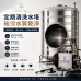 不鏽鋼水塔清洗1-1.5噸 不鏽鋼水塔清洗1-1.5噸