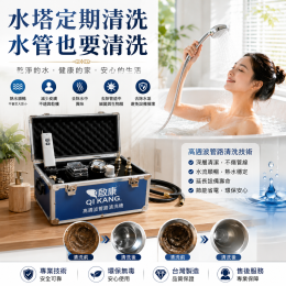 一只用了十幾年的保溫杯,竟然可能讓人重新思考「每天接觸的東西,到底乾不乾淨? 一只用了十幾年的保溫杯,竟然可能讓人重新思考「每天接觸的東西,到底乾不乾淨?